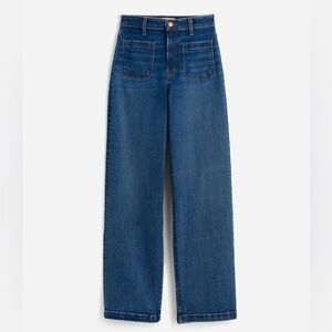 Madewell the curvy emmett wide leg Jean patch pocket edition